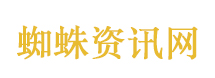 我是小龙女